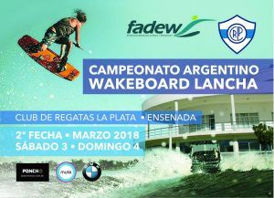 Lee más sobre el artículo Campeonato Argentino de Wakeboard Lancha / Regatas La Plata